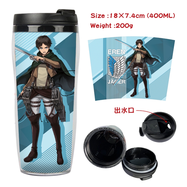 Shingeki no Kyojin Anime Starbucks Leakproof Insulated Cup 18X7.4CM 400ML