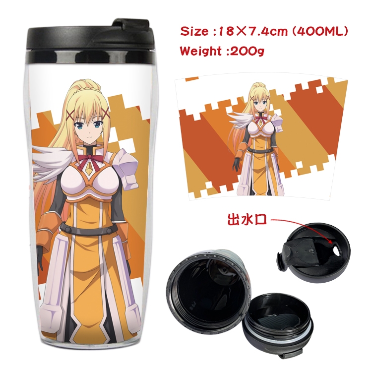 Blessings for a better world Anime Starbucks Leakproof Insulated Cup 18X7.4CM 400ML