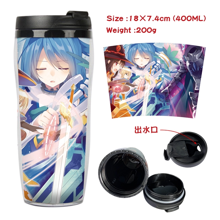 Blessings for a better world Anime Starbucks Leakproof Insulated Cup 18X7.4CM 400ML