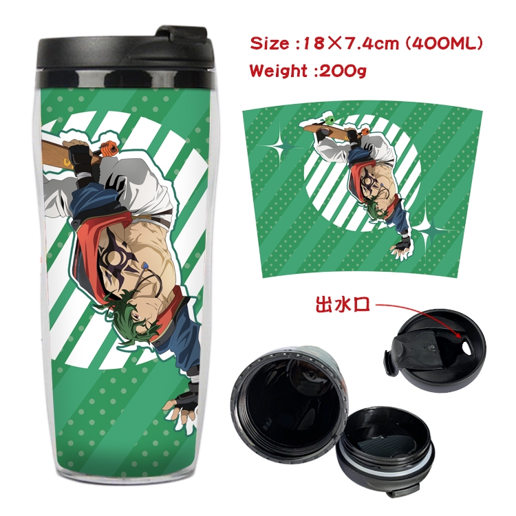 SK∞ Anime Starbucks Leakproof Insulated Cup 18X7.4CM 400ML 5A
