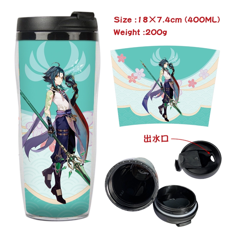 Genshin Impact  Anime Starbucks Leakproof Insulated Cup 18X7.4CM 400ML3A