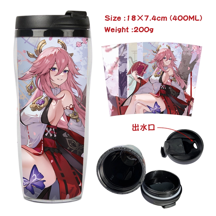 Genshin Impact  Anime Starbucks Leakproof Insulated Cup 18X7.4CM 400ML  11A