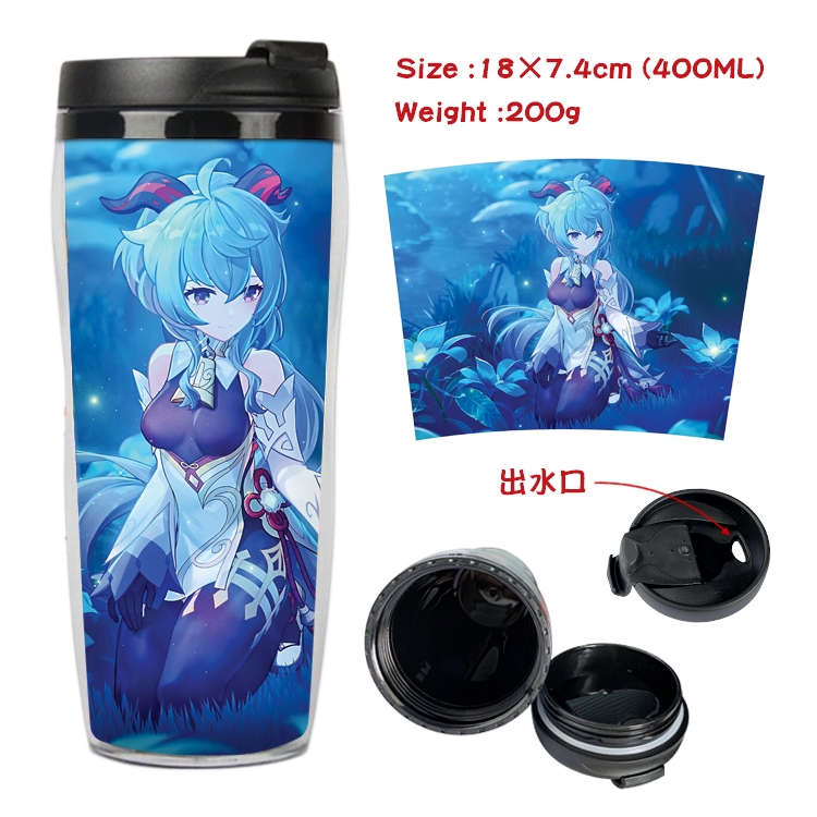 Genshin Impact  Anime Starbucks Leakproof Insulated Cup 18X7.4CM 400ML 8A