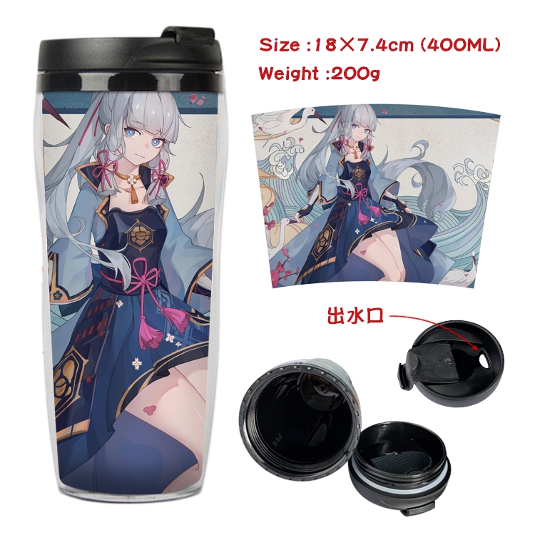 Genshin Impact  Anime Starbucks Leakproof Insulated Cup 18X7.4CM 400ML 10A