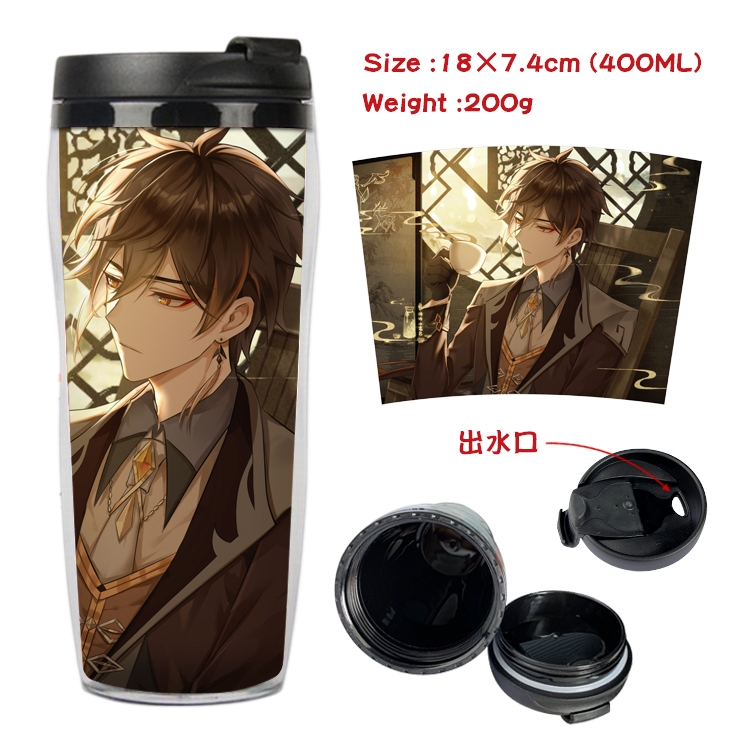 Genshin Impact  Anime Starbucks Leakproof Insulated Cup 18X7.4CM 400ML 9A