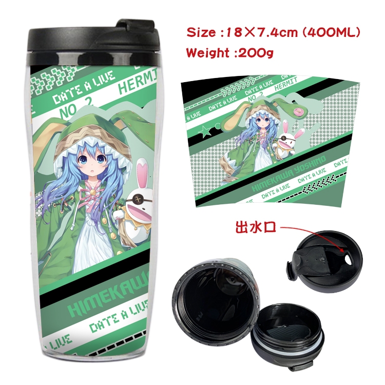 Date-A-Live Anime Starbucks Leakproof Insulated Cup 18X7.4CM 400ML 2A