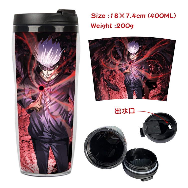 Jujutsu Kaisen Anime Starbucks Leakproof Insulated Cup 18X7.4CM 400ML 9A