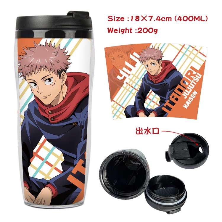 Jujutsu Kaisen Anime Starbucks Leakproof Insulated Cup 18X7.4CM 400ML 1A