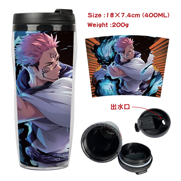 Jujutsu Kaisen Anime Starbucks Leakproof Insulated Cup 18X7.4CM 400ML 8A