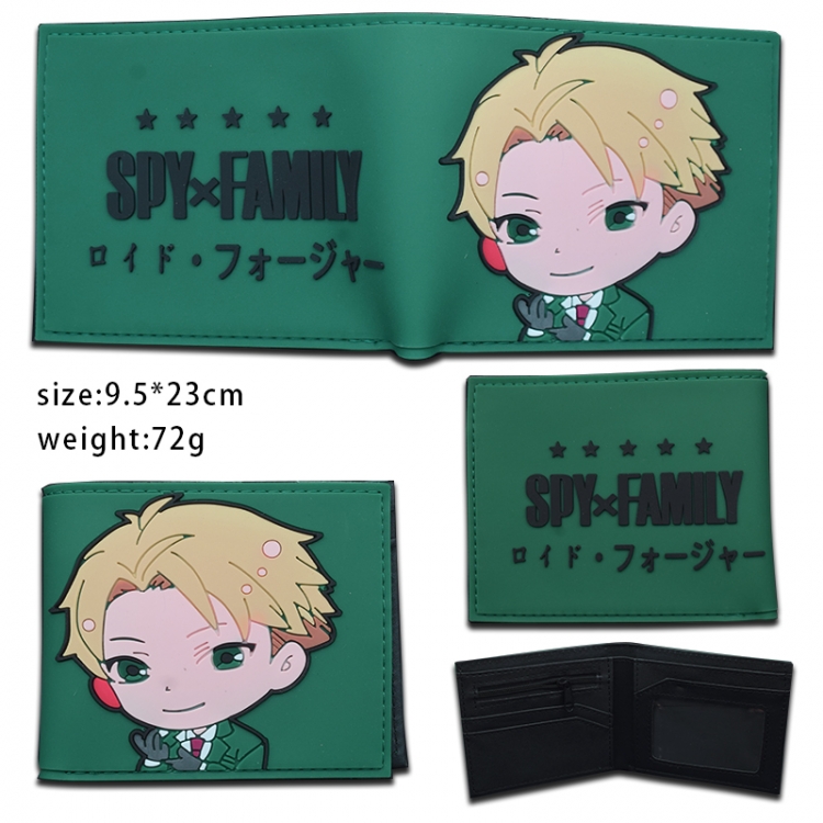 SPY×FAMILY Silicone PVC Wallet Short Two Fold Wallet 9.5X23.5CM 76G