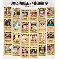 One Piece Embossed poster 24 pcs a set 42X29CM price for 5 sets