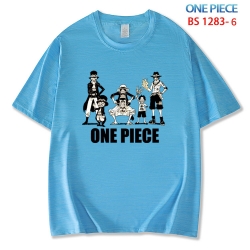 One Piece ice silk cotton loos...