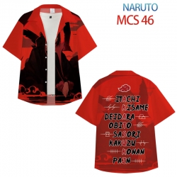 Naruto Anime peripheral full c...