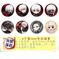 Tokyo Ghoul Anime round Badge ...
