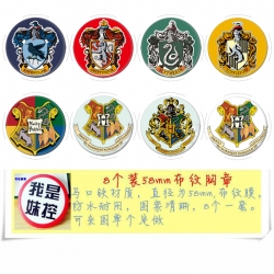 Harry Potter Anime round Badge...