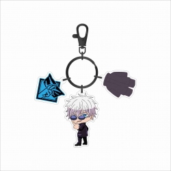 Jujutsu Kaisen Epoxy keychain ...