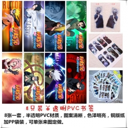 Naruto PVC Delicate Edition Fr...