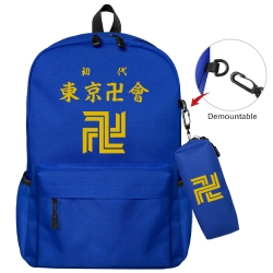 Tokyo Revengers Anime Backpack...