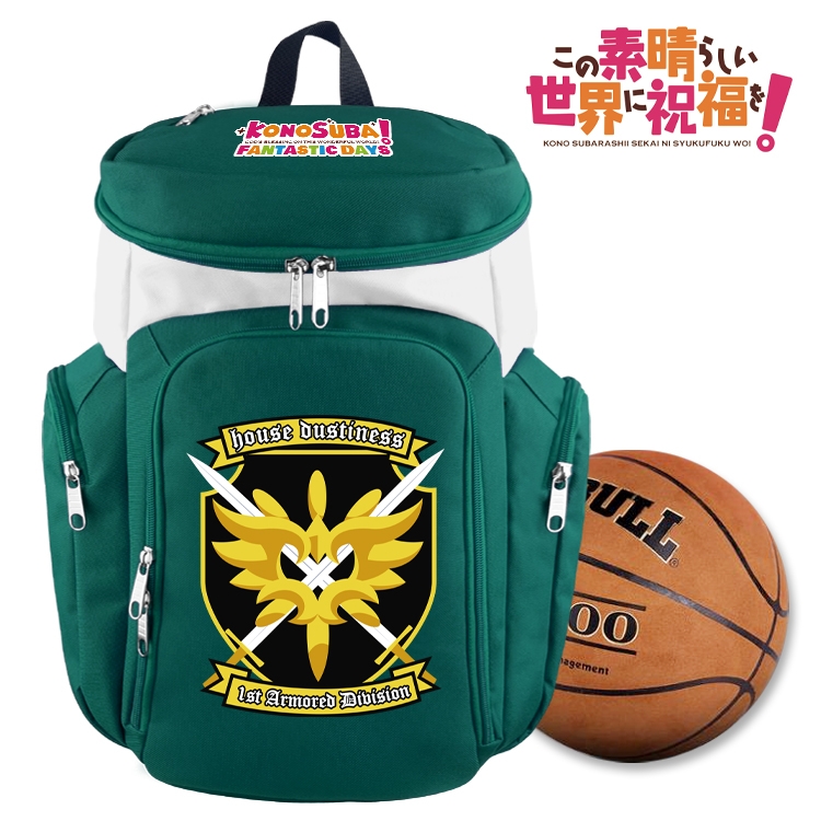 Blessings for a better world anime basketball bag backpack schoolbag