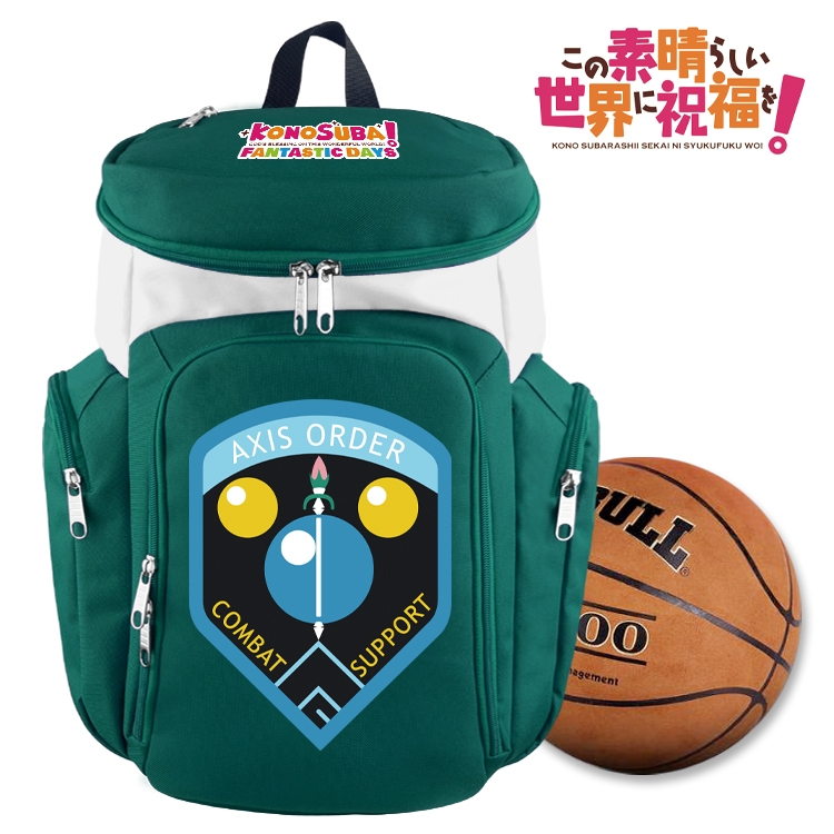 Blessings for a better world anime basketball bag backpack schoolbag