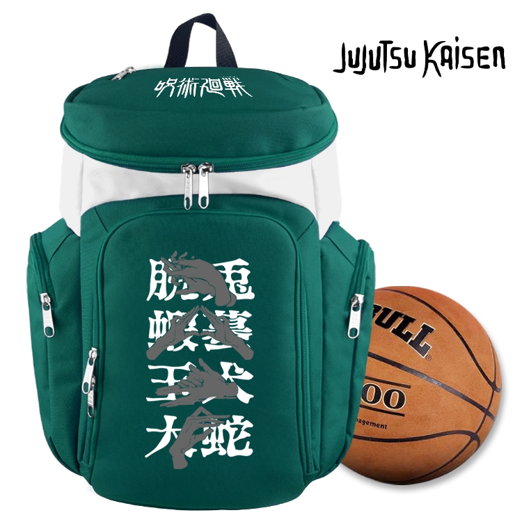 Jujutsu Kaisen anime basketball bag backpack schoolbag