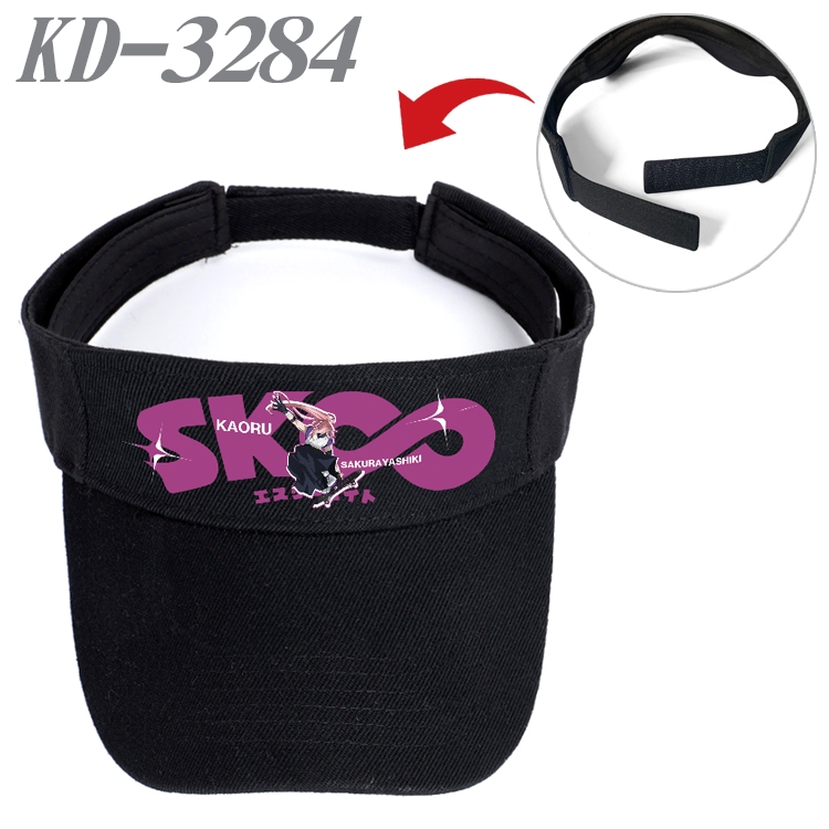 SK∞ Anime Peripheral Empty Top sun hat Visor Hat Hat circumference 55-60cm KD-3284A