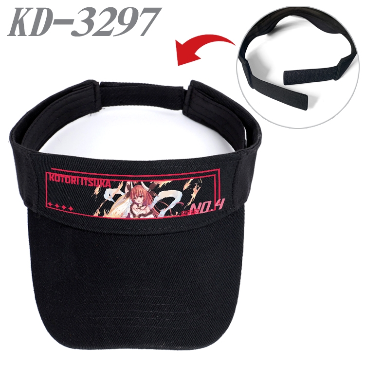 Date-A-Live Anime Peripheral Empty Top sun hat Visor Hat Hat circumference 55-60cm KD-3297A