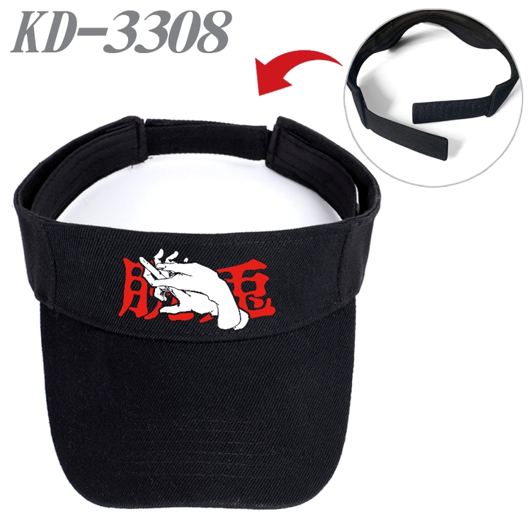 Jujutsu Kaisen Anime Peripheral Empty Top sun hat Visor Hat Hat circumference 55-60cm KD-3308A