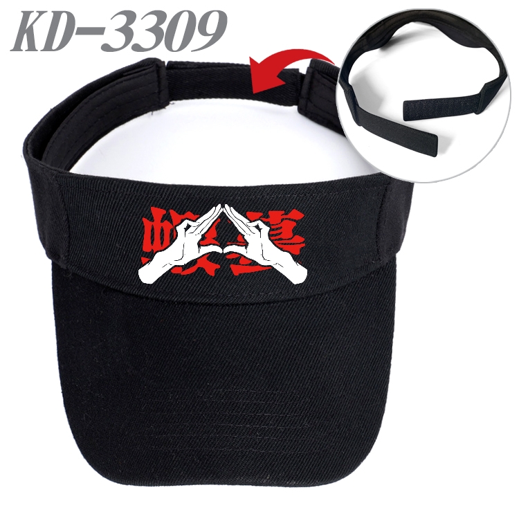 Jujutsu Kaisen Anime Peripheral Empty Top sun hat Visor Hat Hat circumference 55-60cm KD-3309A