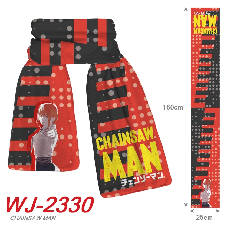 chainsaw man Anime Plush Impression Scarf Neck 25x160cm WJ-2330