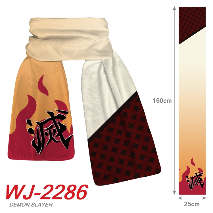 Demon Slayer Kimets Anime Plush Impression Scarf Neck 25x160cm  WJ-2286