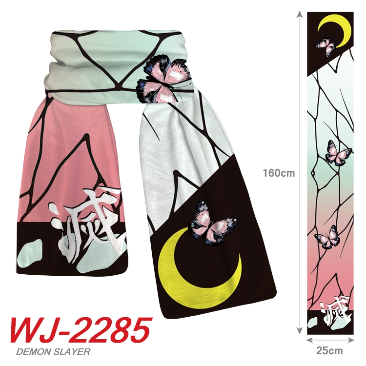 Demon Slayer Kimets Anime Plush Impression Scarf Neck 25x160cm WJ-2285