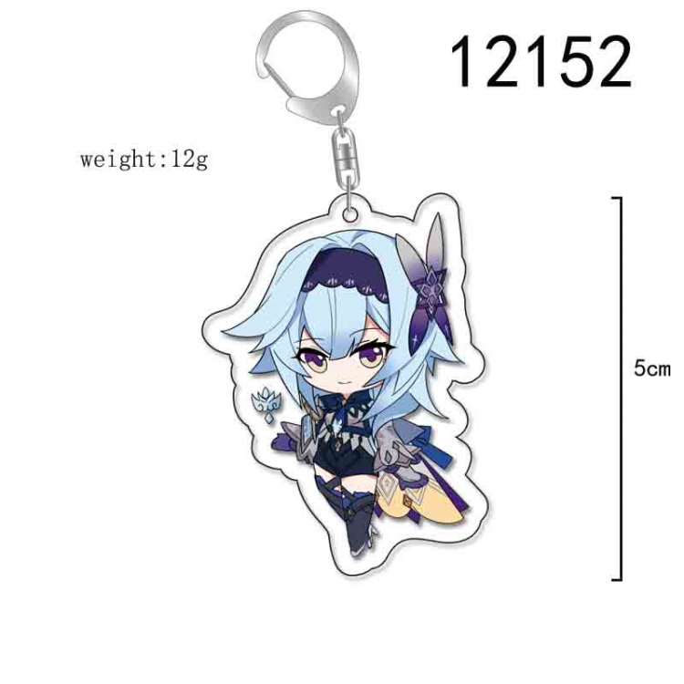 Genshin Impact Anime Acrylic Keychain Charm price for 5 pcs 13152