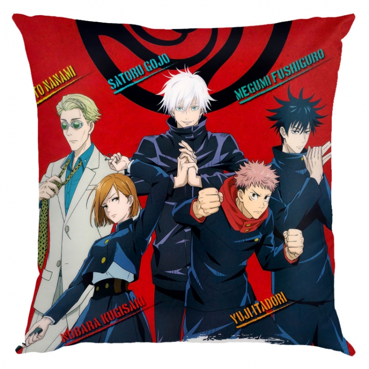 Jujutsu Kaisen Anime square full-color pillow cushion 45X45CM NO FILLING Z3-224