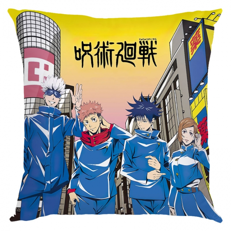 Jujutsu Kaisen Anime square full-color pillow cushion 45X45CM NO FILLING  Z3-226