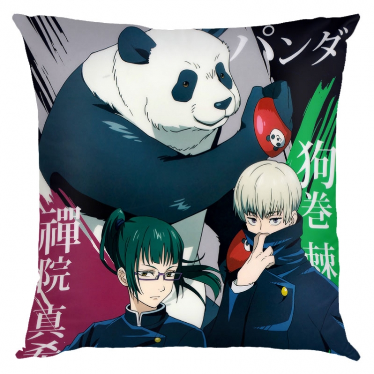 Jujutsu Kaisen Anime square full-color pillow cushion 45X45CM NO FILLING  Z3-237