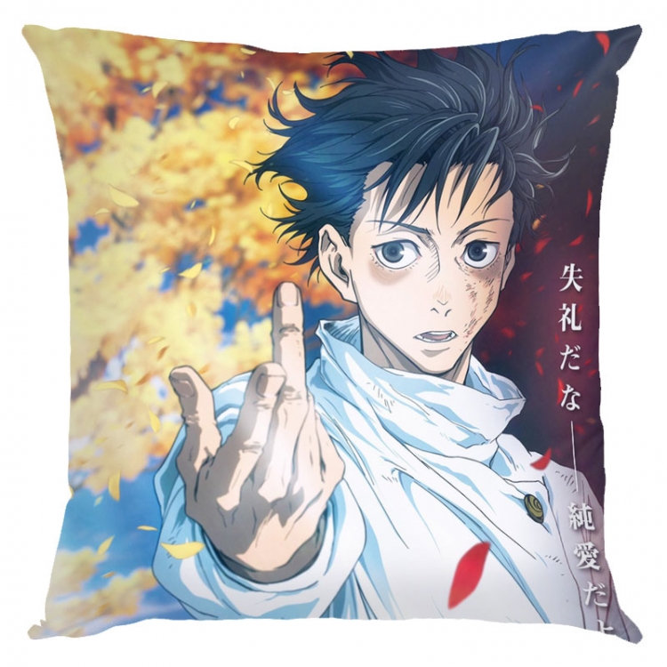 Jujutsu Kaisen Anime square full-color pillow cushion 45X45CM NO FILLING  Z3-256