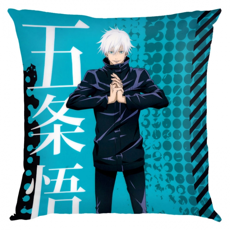 Jujutsu Kaisen Anime square full-color pillow cushion 45X45CM NO FILLING  Z3-234