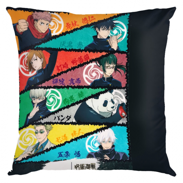 Jujutsu Kaisen Anime square full-color pillow cushion 45X45CM NO FILLING Z3-241