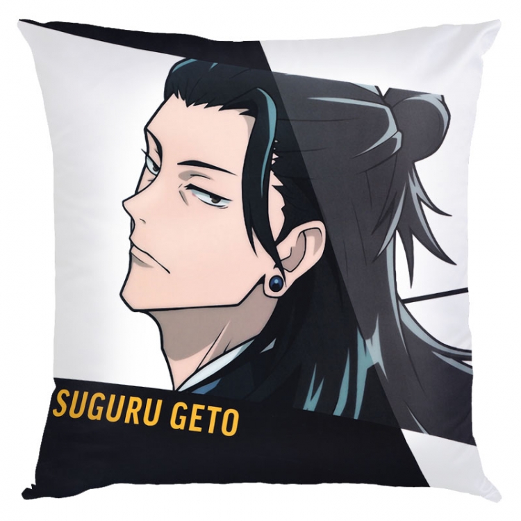 Jujutsu Kaisen Anime square full-color pillow cushion 45X45CM NO FILLING Z3-245