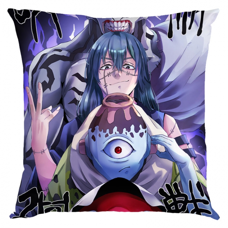 Jujutsu Kaisen Anime square full-color pillow cushion 45X45CM NO FILLING Z3-231