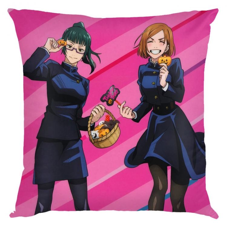 Jujutsu Kaisen Anime square full-color pillow cushion 45X45CM NO FILLING Z3-244