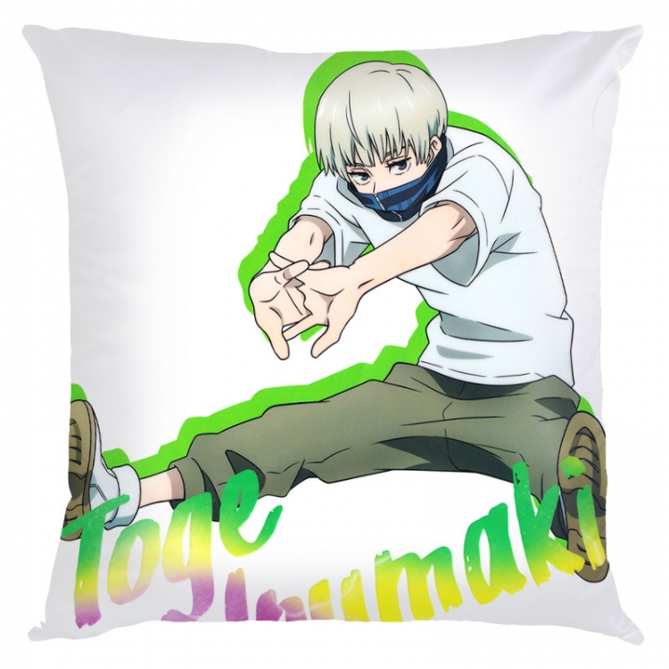 Jujutsu Kaisen Anime square full-color pillow cushion 45X45CM NO FILLING Z3-248