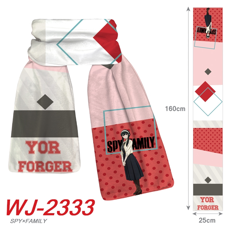 SPY×FAMILY Anime Plush Impression Scarf Neck 25x160cm WJ-2333