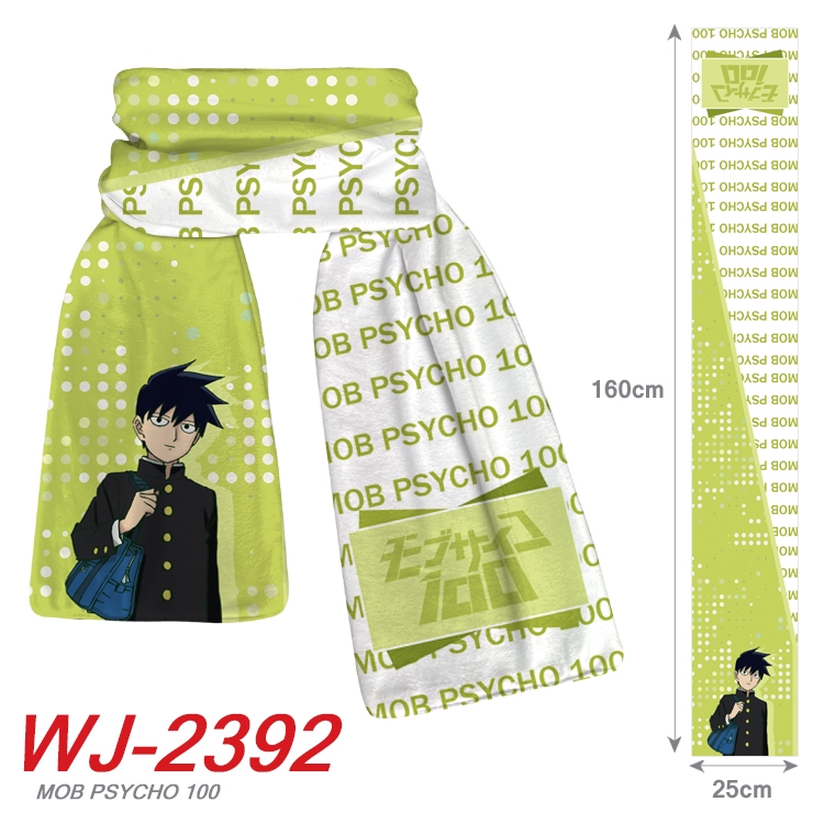 Mob Psycho 100 Anime Plush Impression Scarf Neck 25x160cm WJ-2392