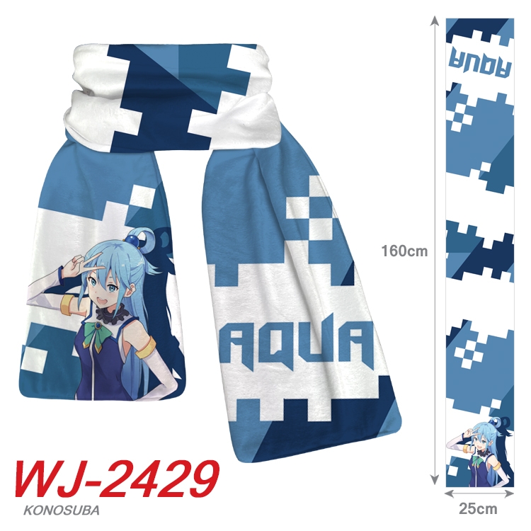 Blessings for a better world  Anime Plush Impression Scarf Neck 25x160cm WJ-2429