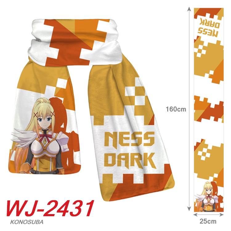 Blessings for a better world  Anime Plush Impression Scarf Neck 25x160cm WJ-2431