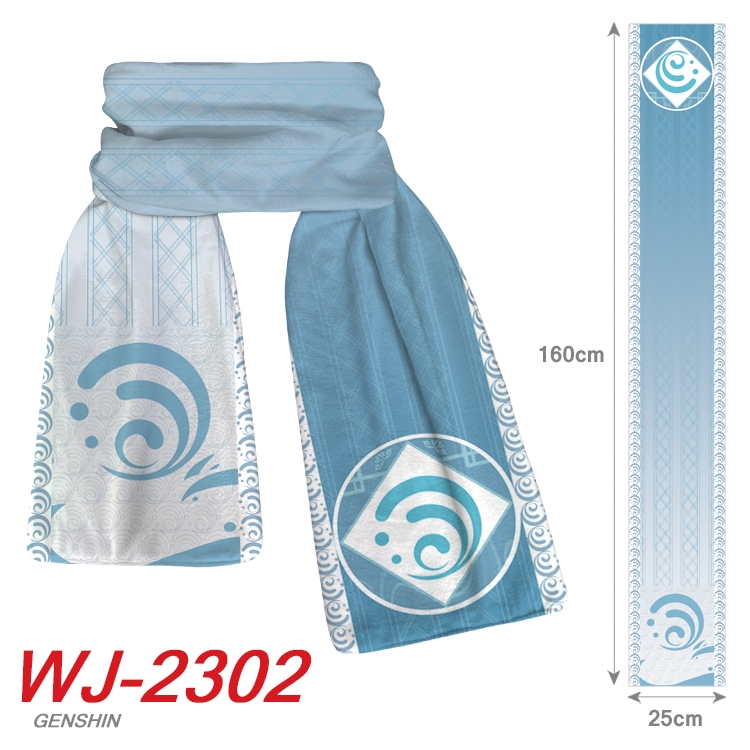 Genshin Impact Anime Plush Impression Scarf Neck 25x160cm WJ-2302