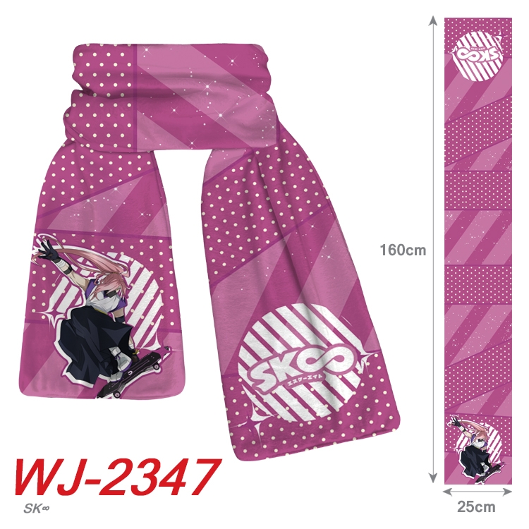 SK∞ Anime Plush Impression Scarf Neck 25x160cm WJ-2347