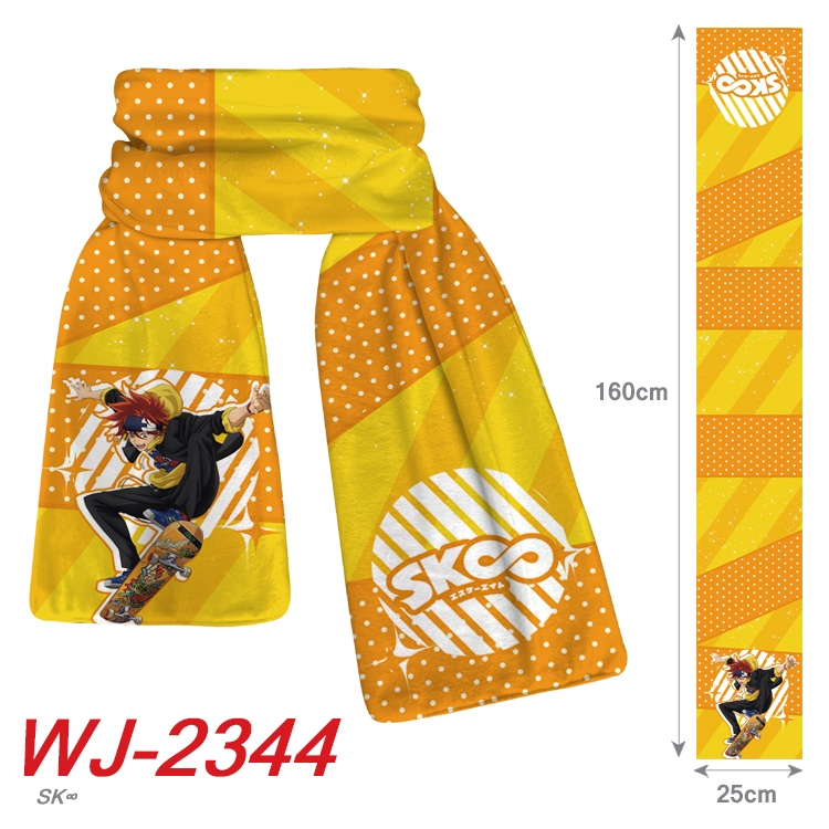SK∞ Anime Plush Impression Scarf Neck 25x160cm WJ-2344